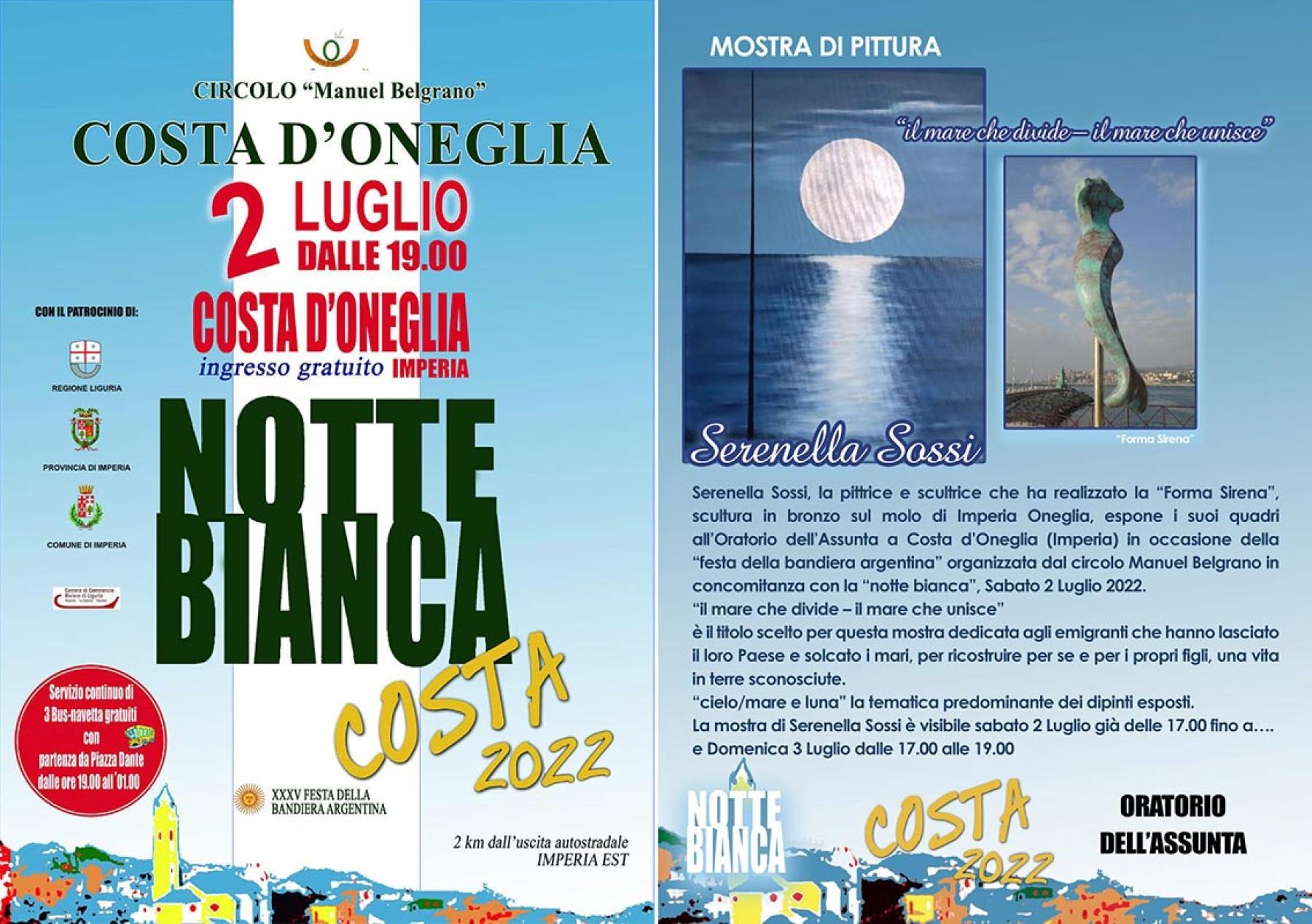 Serenella SOSSI : exposition 