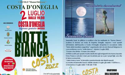 Serenella SOSSI : exposition 
