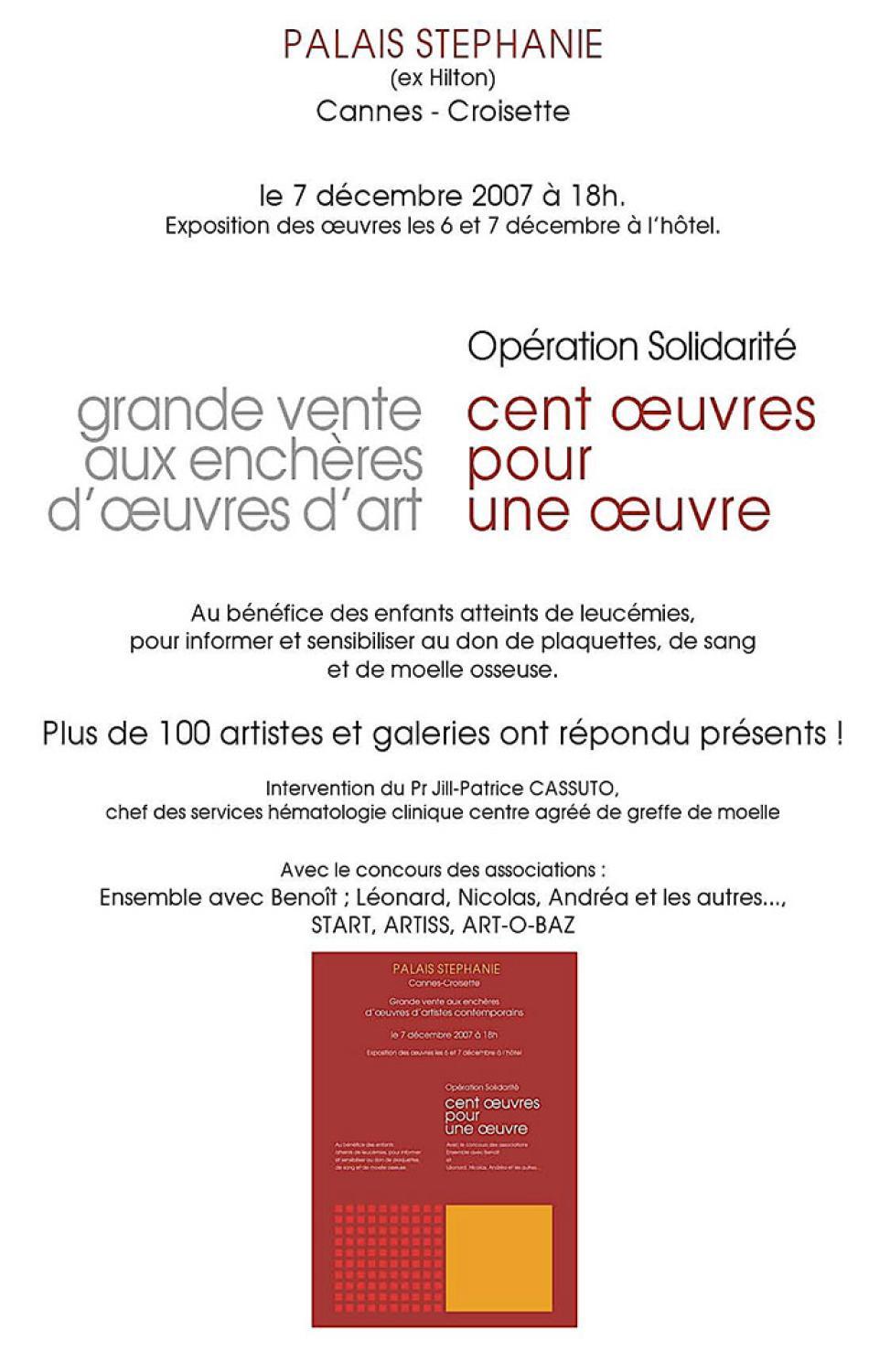 2007 Vente aux enchères