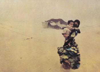 1978- série : Portraits d'Arabie